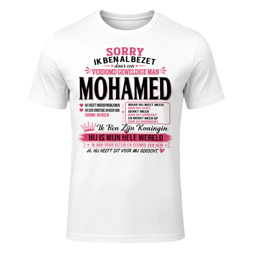 wfnm0028 Mohamed mHW15