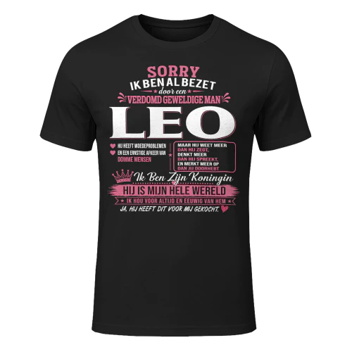 wfnm0029 Leo mHA15