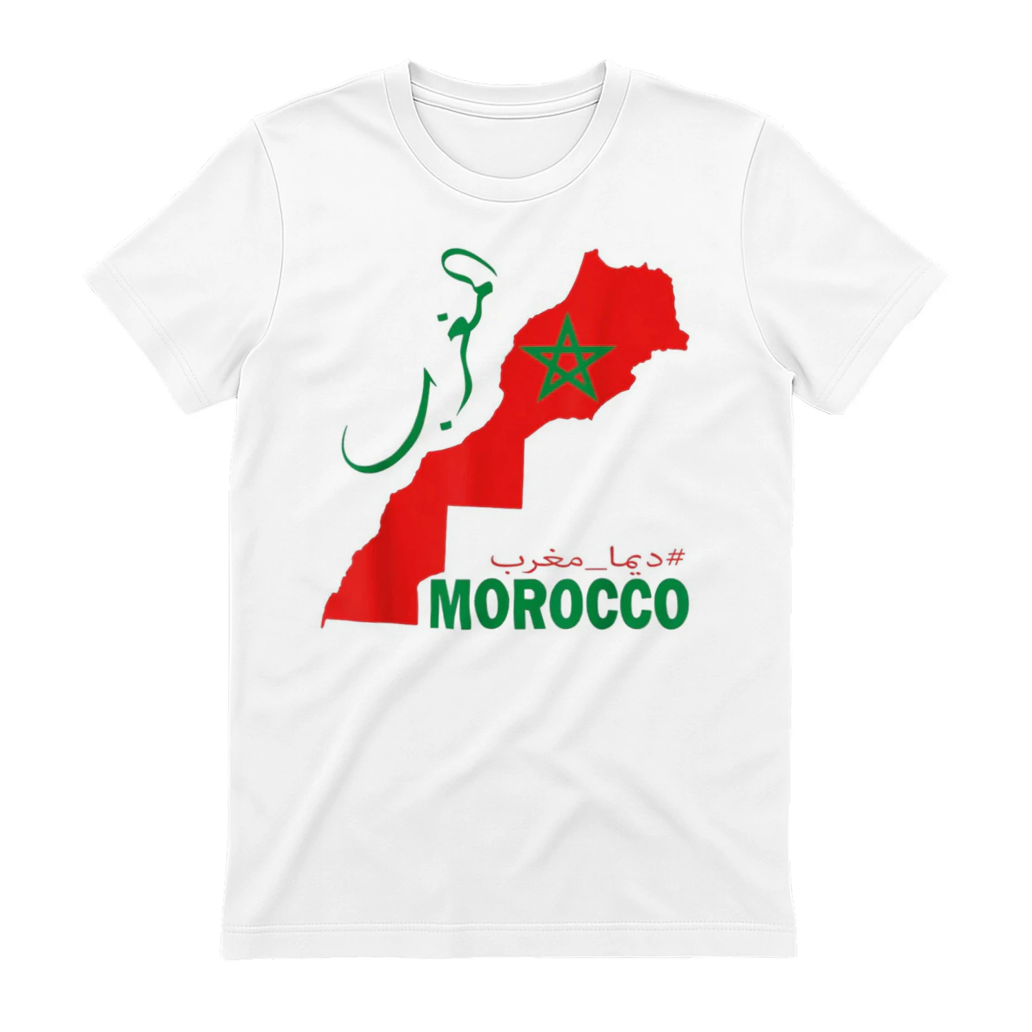 Dema-morocco