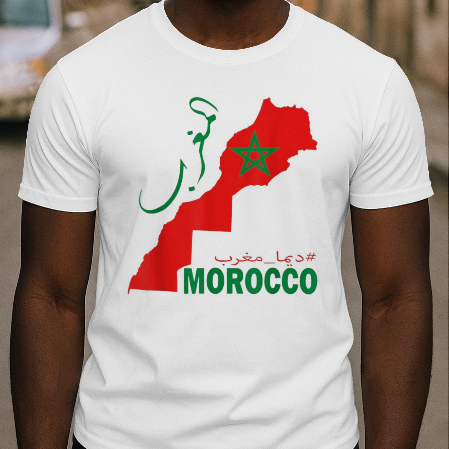 Dema-morocco