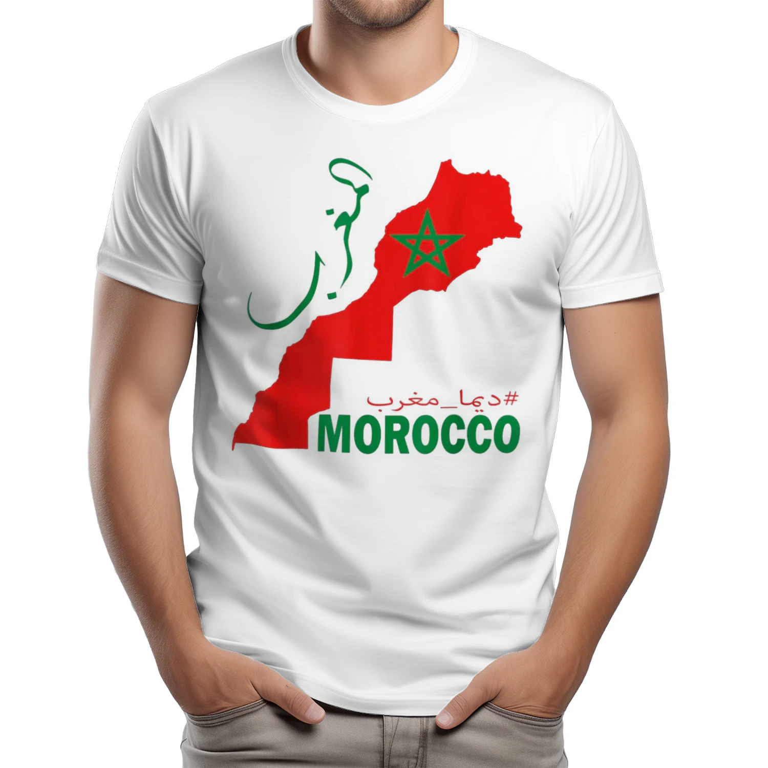 Dema-morocco