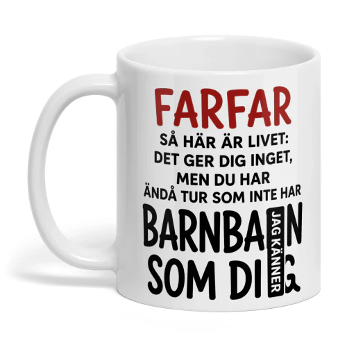 FARFAR  Copy 4