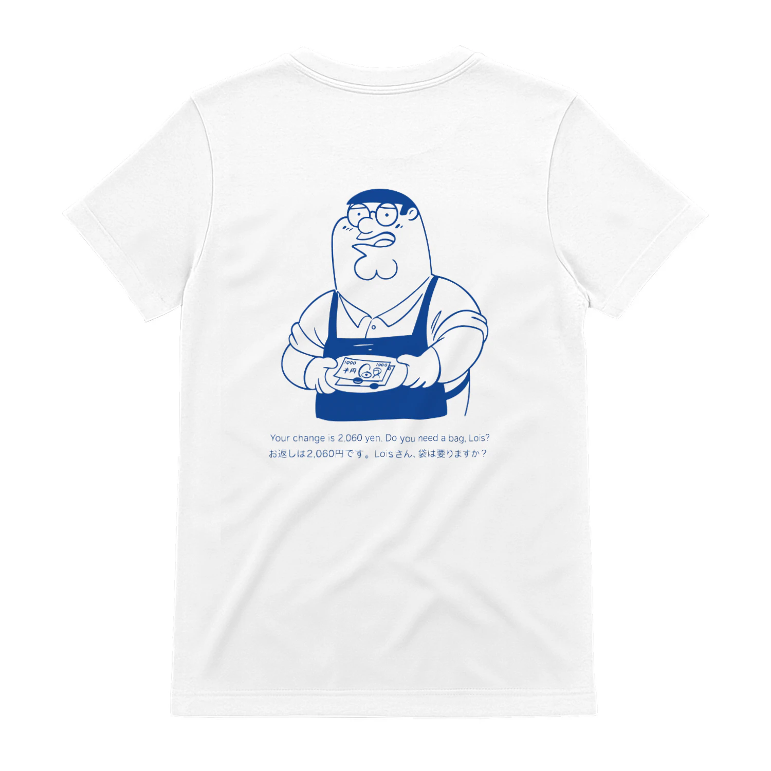 Family Mart Guy Shirt