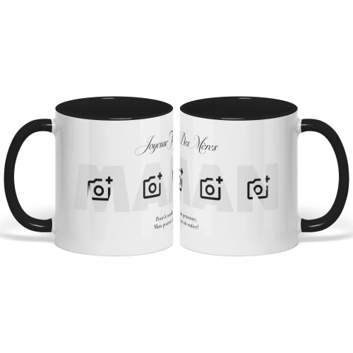 Mug Bicolore Personnalisé Pour Nouvelle Maman | Cadeau Spécial Pour La Première Fête des Mères | Pour le monde tu n'es qu'une personne, mais pour moi tu es le monde entier