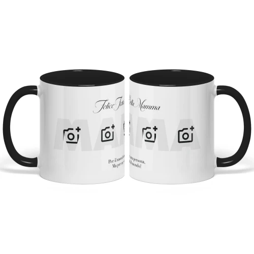 Tazza Bicolore Personalizzata Per Neo Mamma | Regalo Speciale Per La Prima Festa della Mamma | Per il mondo potresti essere solo una persona, ma per me sei il mondo intero