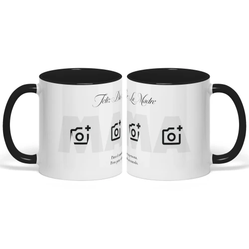 Taza Bicolor Personalizada Para Mamá Primeriza | Regalo Especial Para El Primer Día de la Madre | Para el mundo puedes ser solo una persona, pero para mí eres el mundo entero