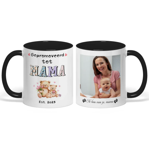 Gepersonaliseerde Tweekleurige Mok Voor Nieuwe Moeder | Eerste Moederdagcadeau Voor Nieuwe Moeder | Gepromoveerd Tot Mama