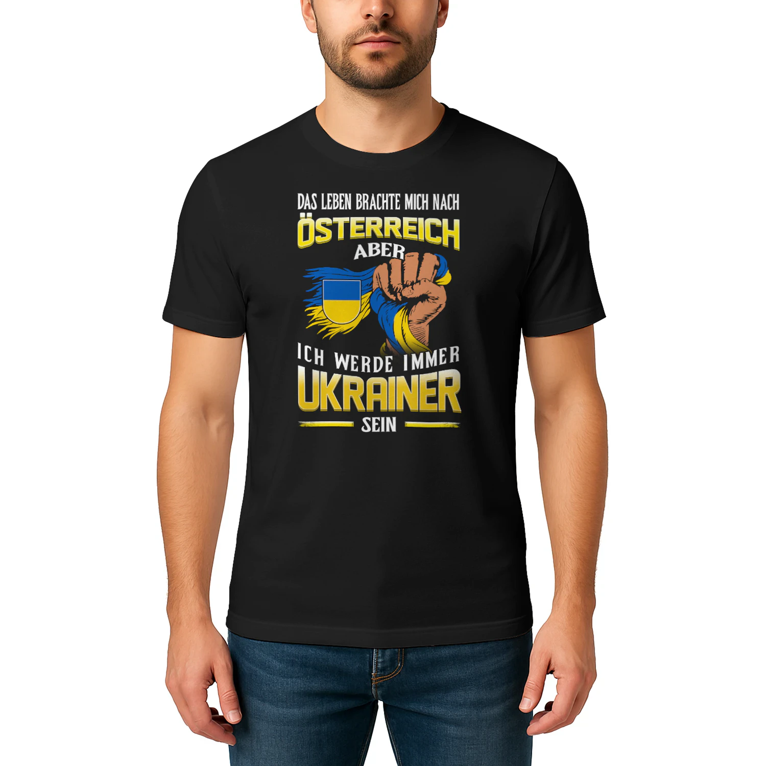 UKRAINER