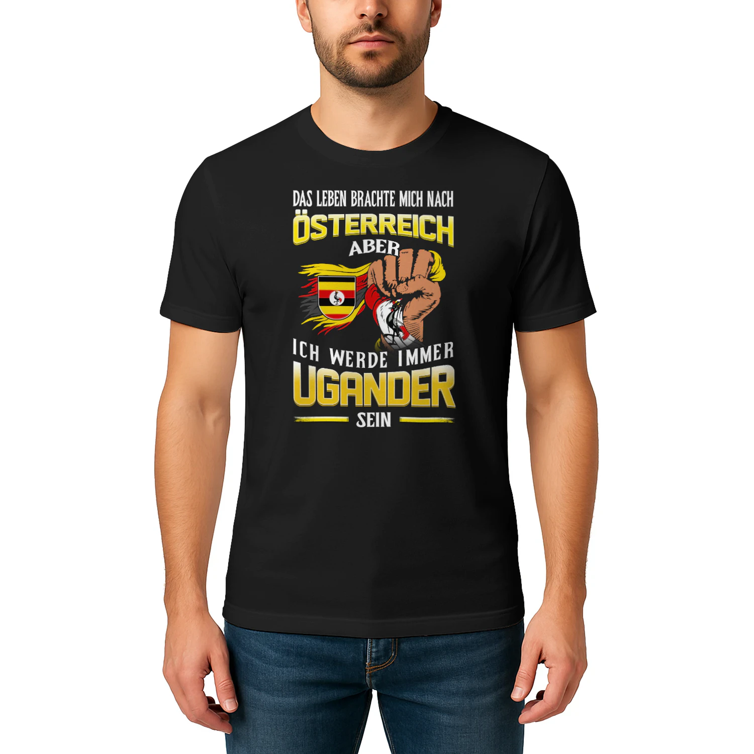 UGANDER