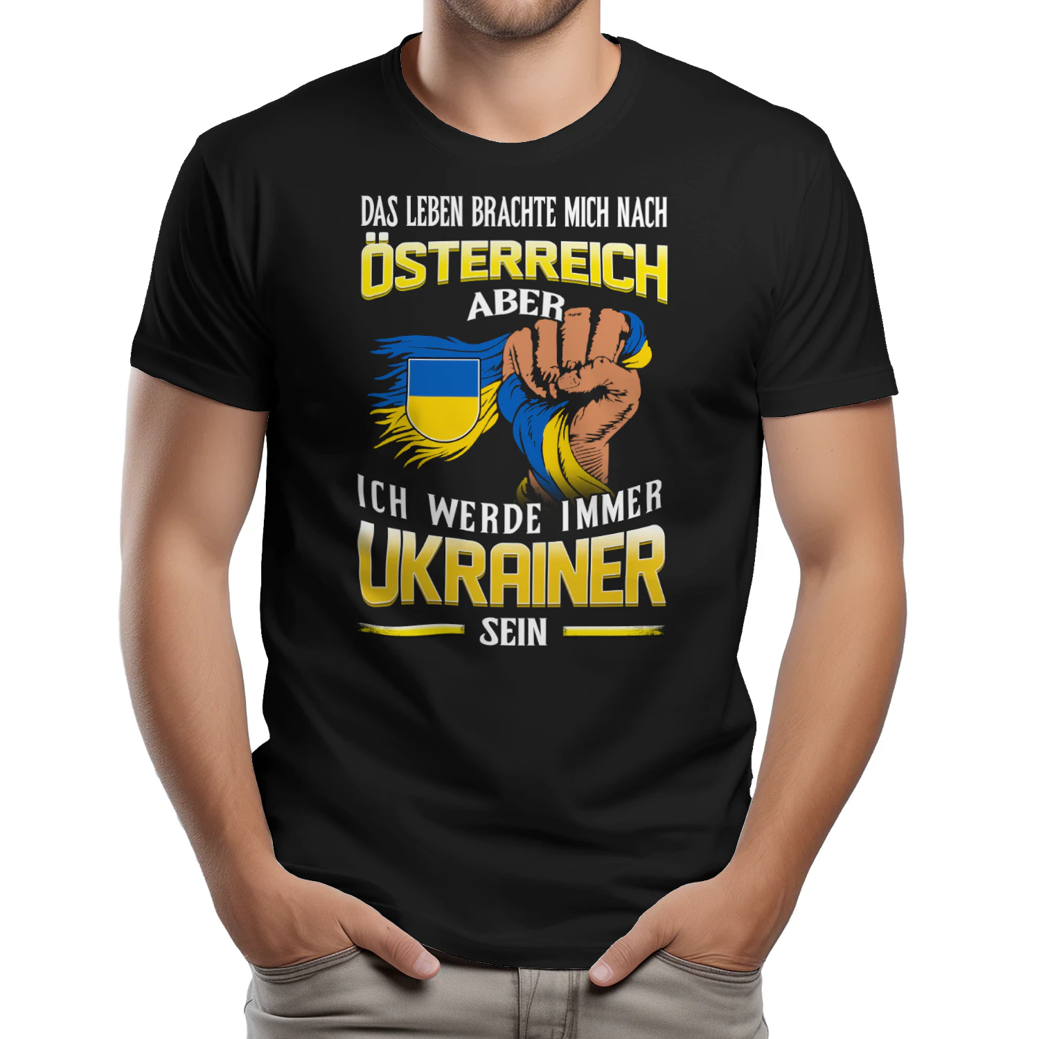 UKRAINER