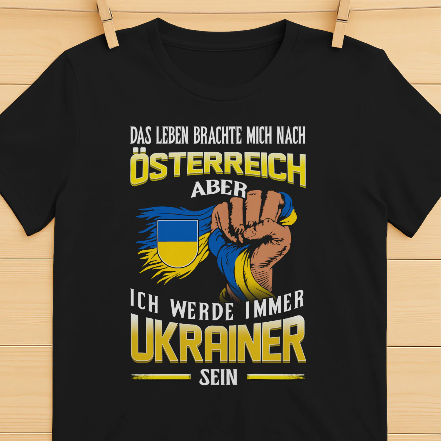 UKRAINER