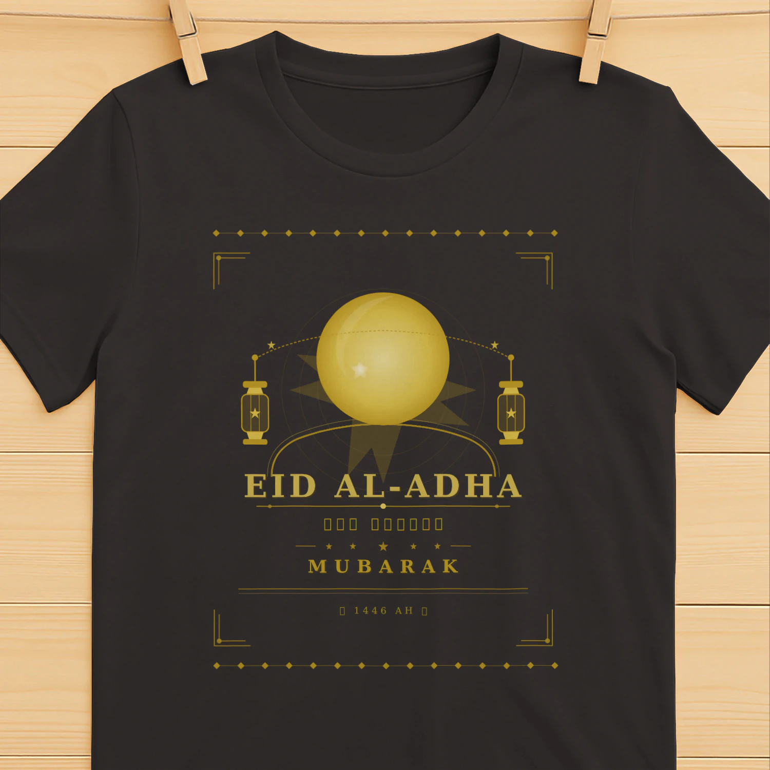 Eid Adha tee.