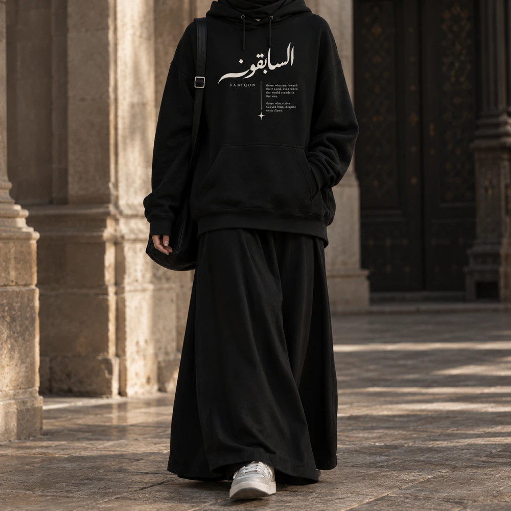 sabiqon unisex hoodie