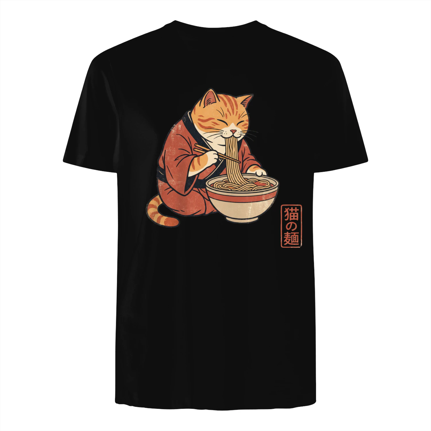 Japanische Katze im Ukiyo-e-Stil mit Ramen