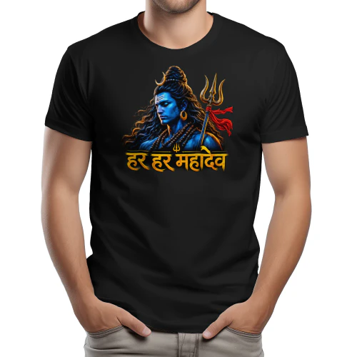 हर हर महादेव Premium Cotton T-Shirt