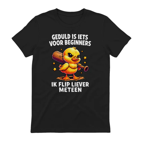 Ik Ben Niet Geduldig