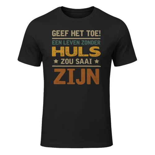 HL1361 HULS HA7.1