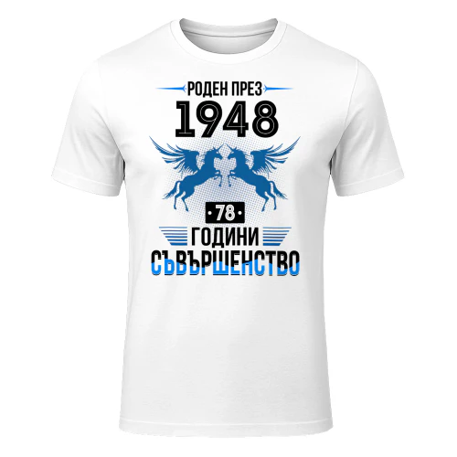 1948bg08