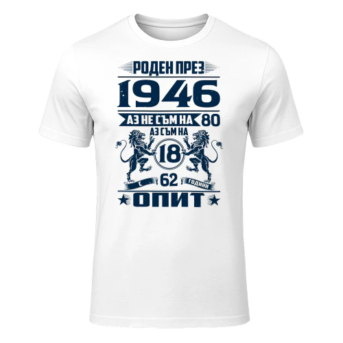 1946bg15