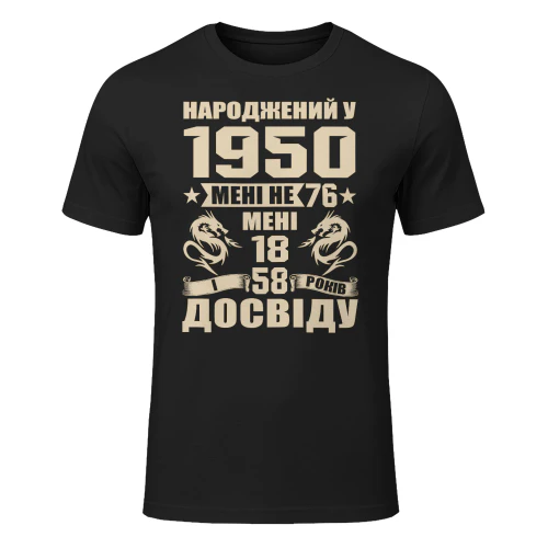 1950ua15