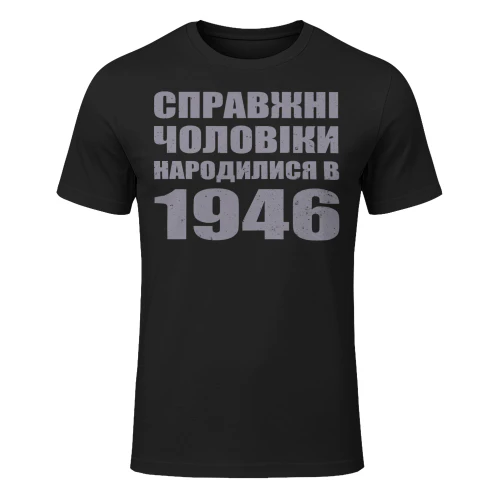 1946ua01