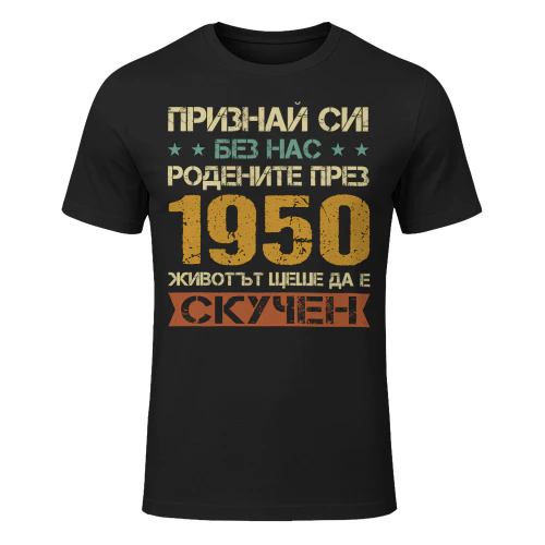 1950bg03