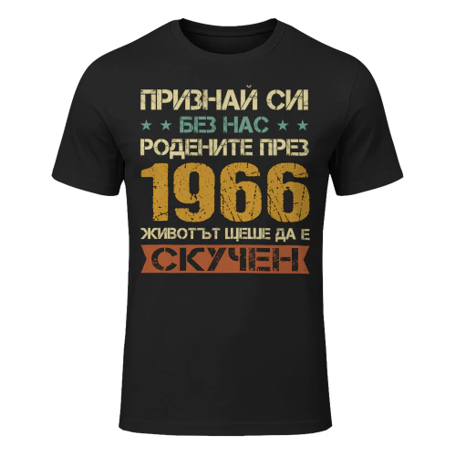 1966bg03
