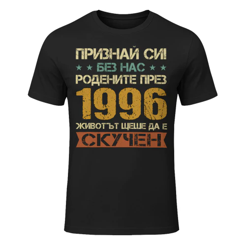 1996bg03