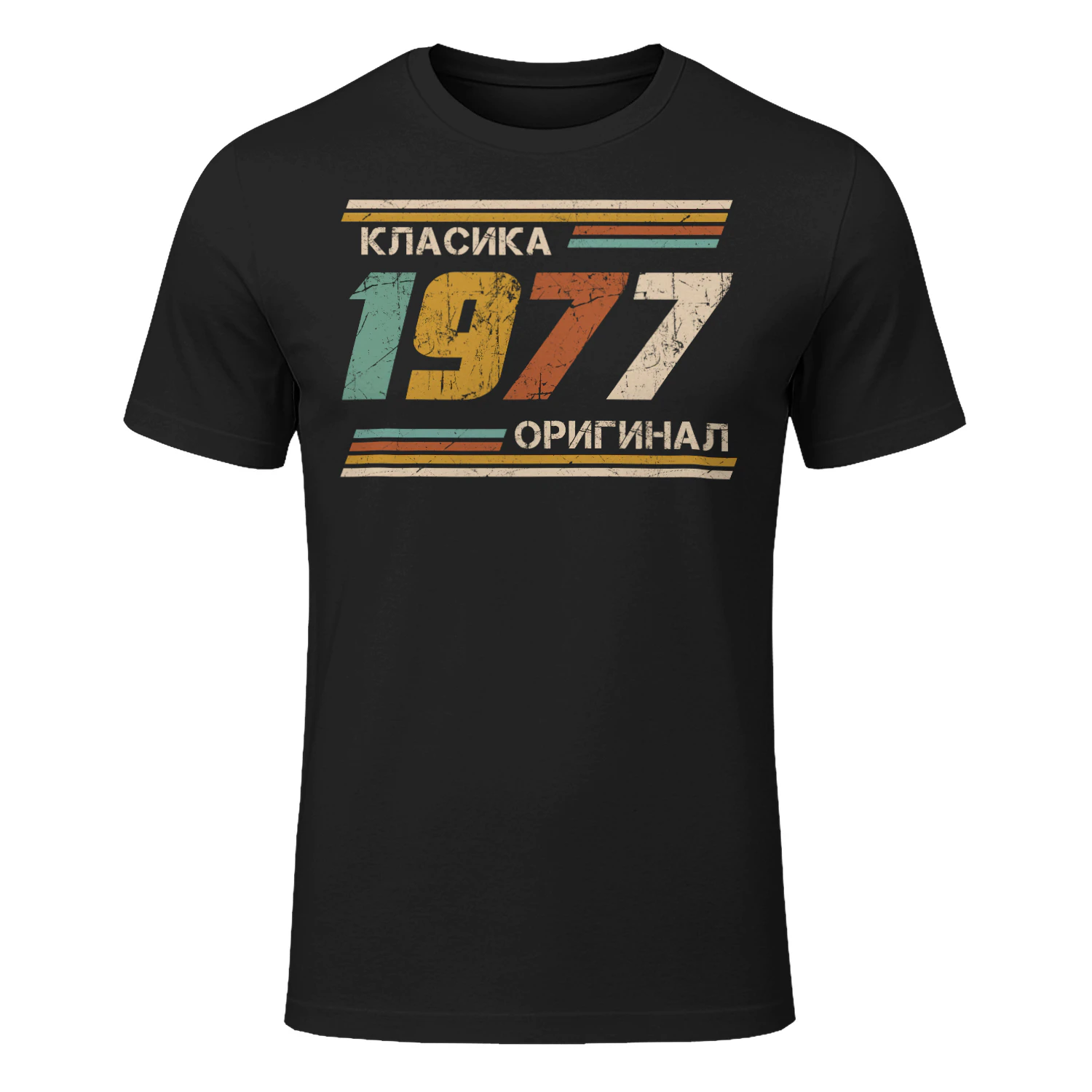 1977bg16