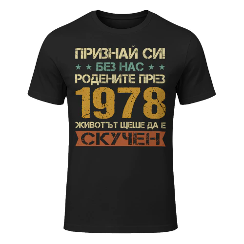 1978bg03