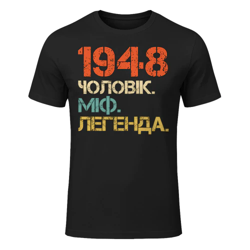 1948ua03