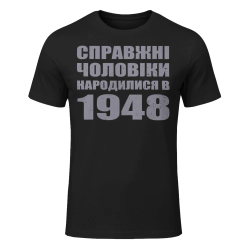 1948ua01