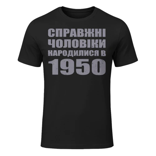 1950ua01