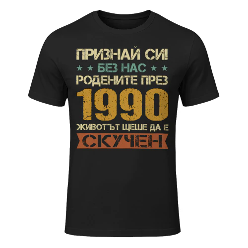 1990bg03