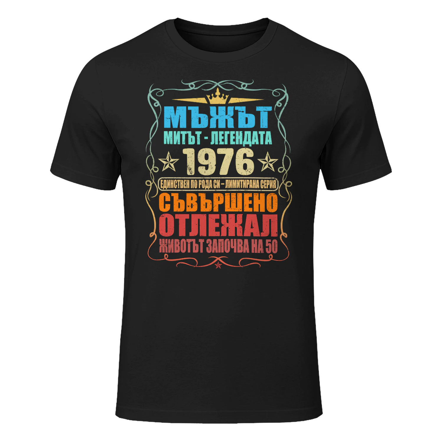 1976bg09