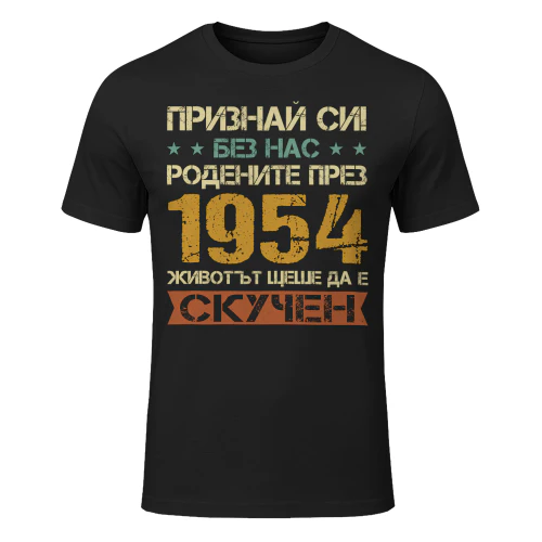 1954bg03