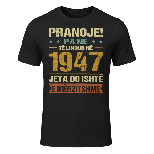 1947al07