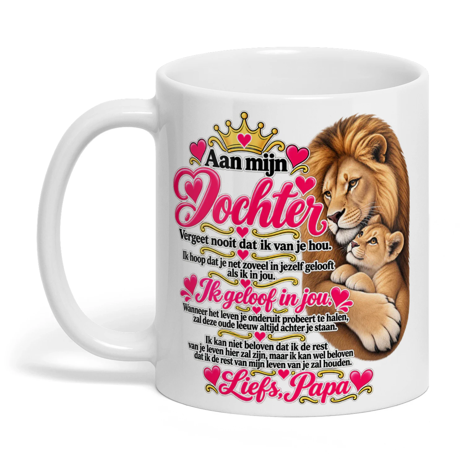 LionNEw