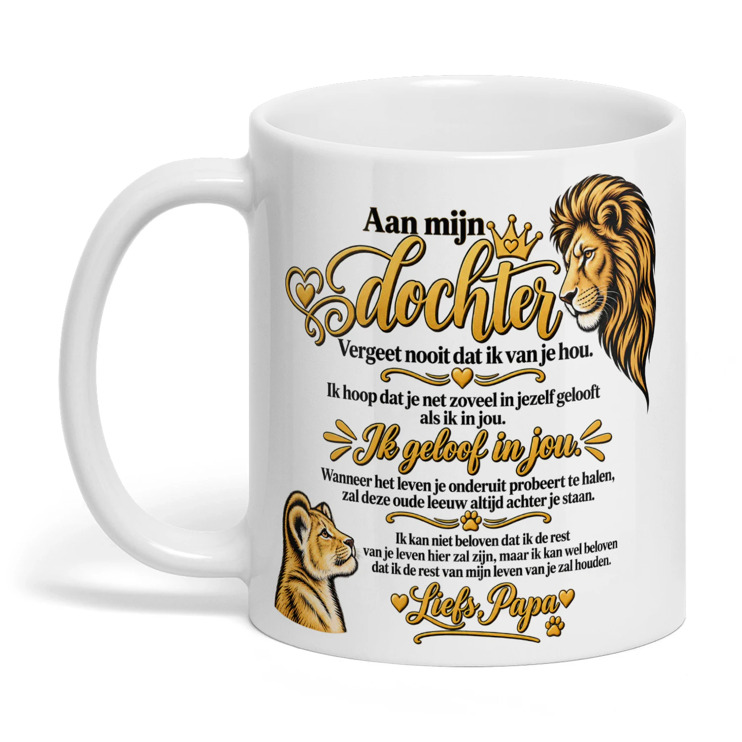 LionNE