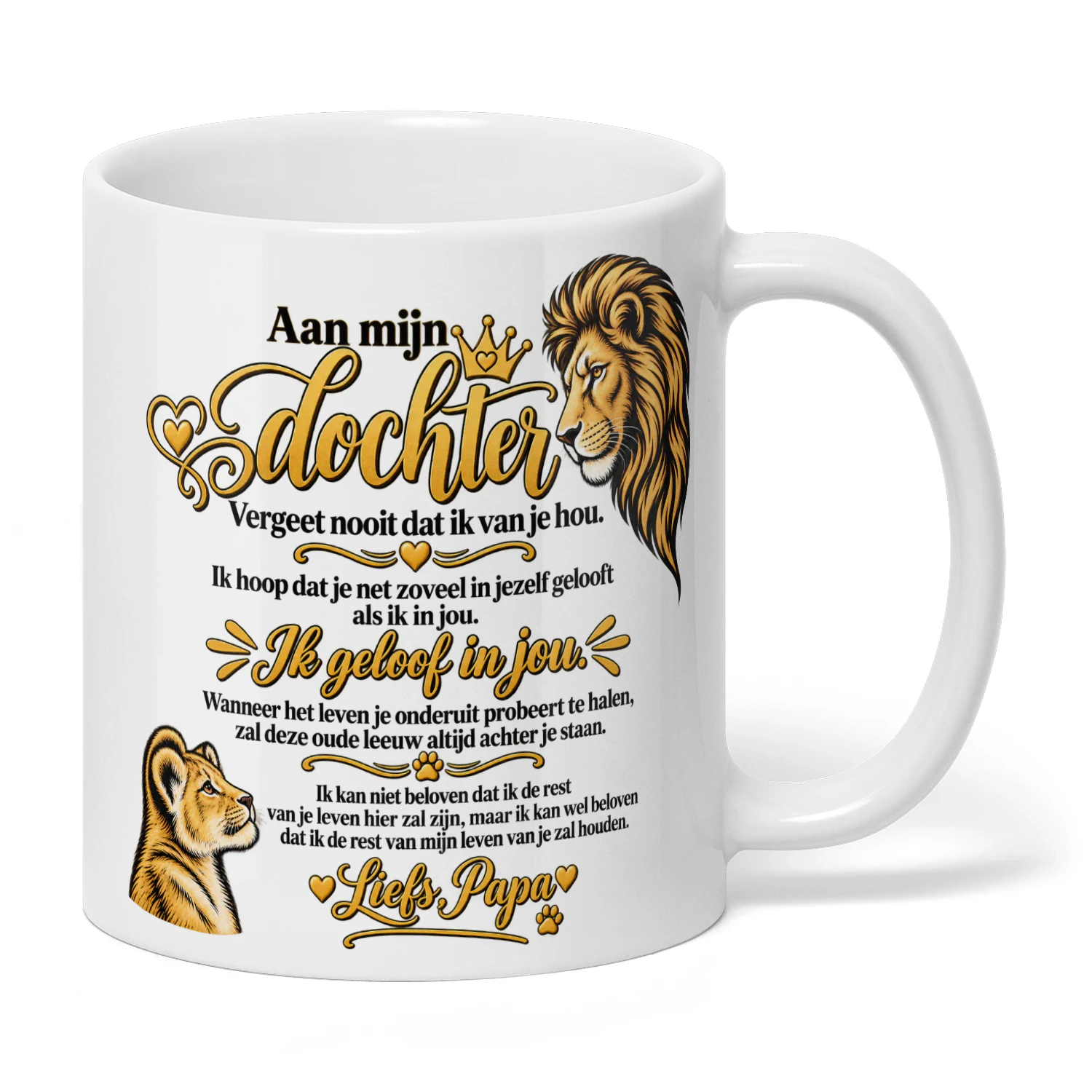 LionNE