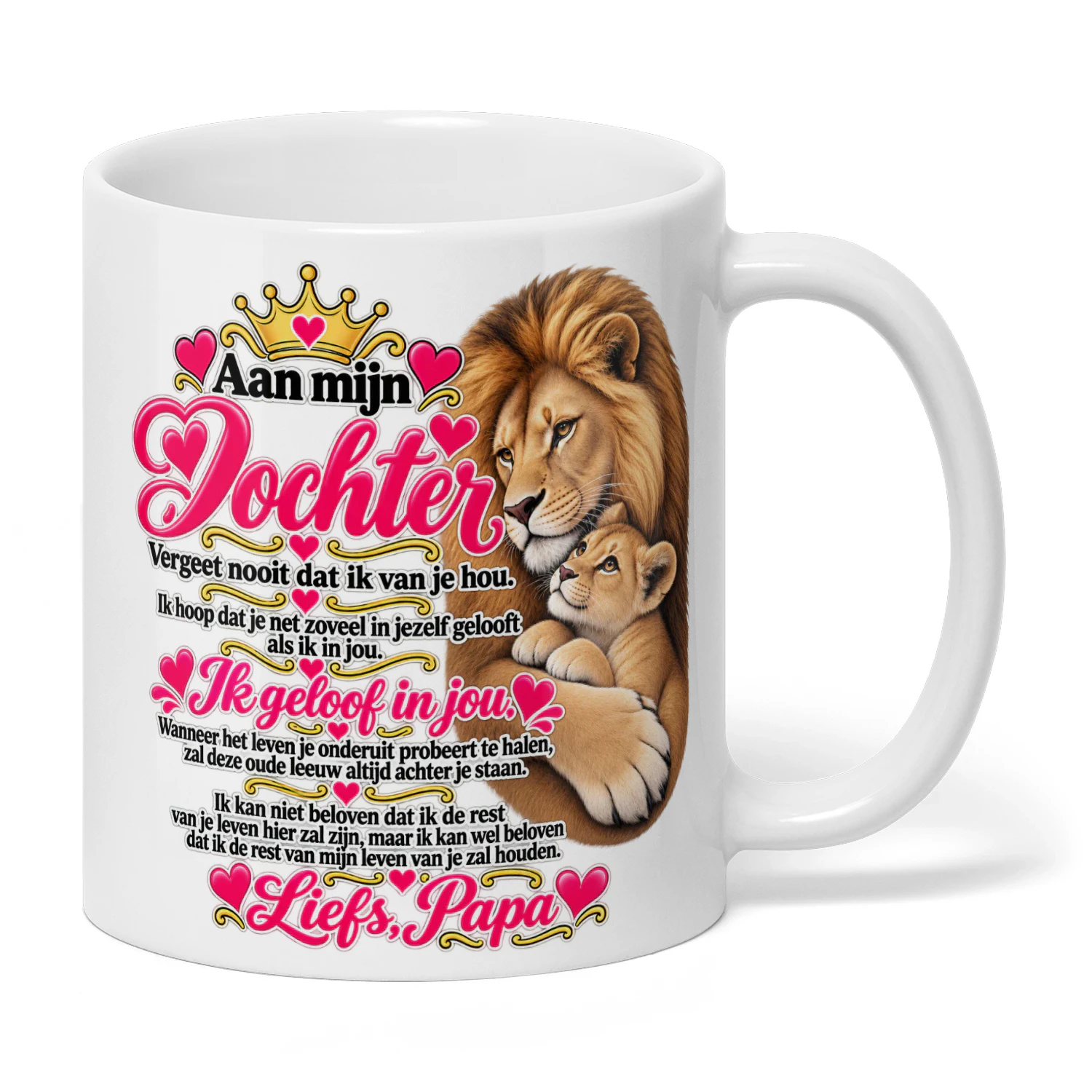LionNEw