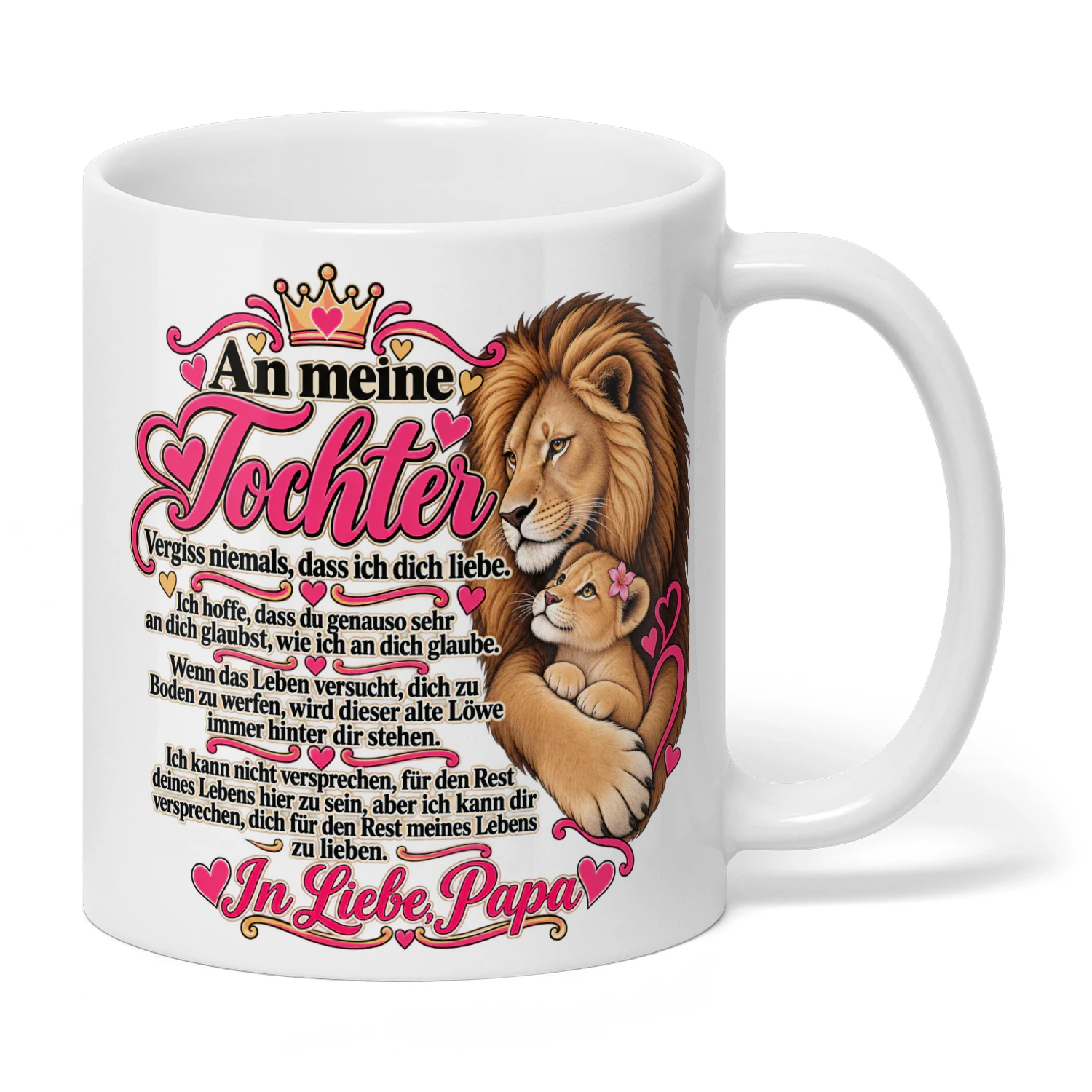 LionGE2