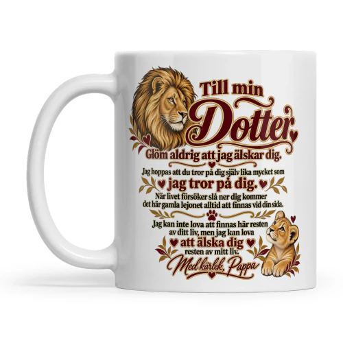 LionSE1