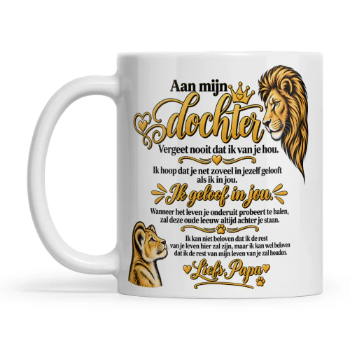 LionNE