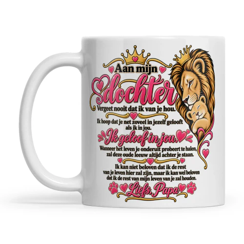 LionNE4