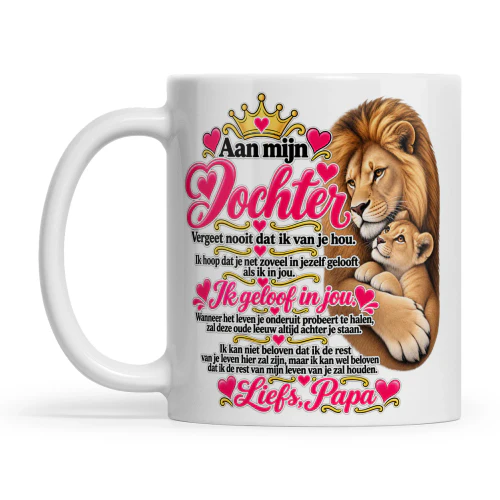 LionNEw