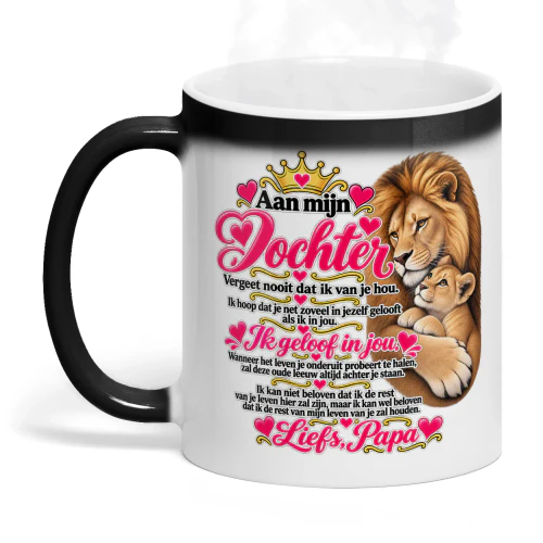 LionNEw