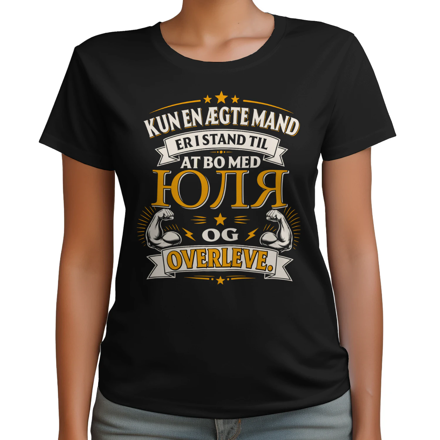 wfnf4871 Юля Shirt The Perfect Gift FDKG12