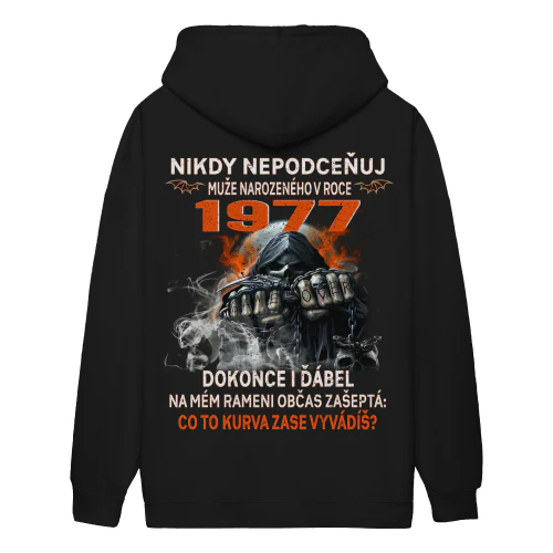 Never-77psec