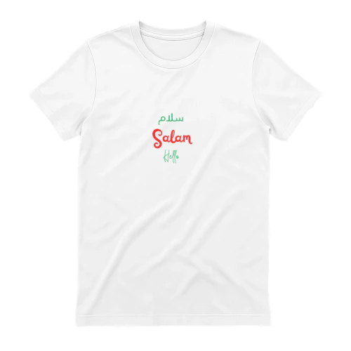 Salam